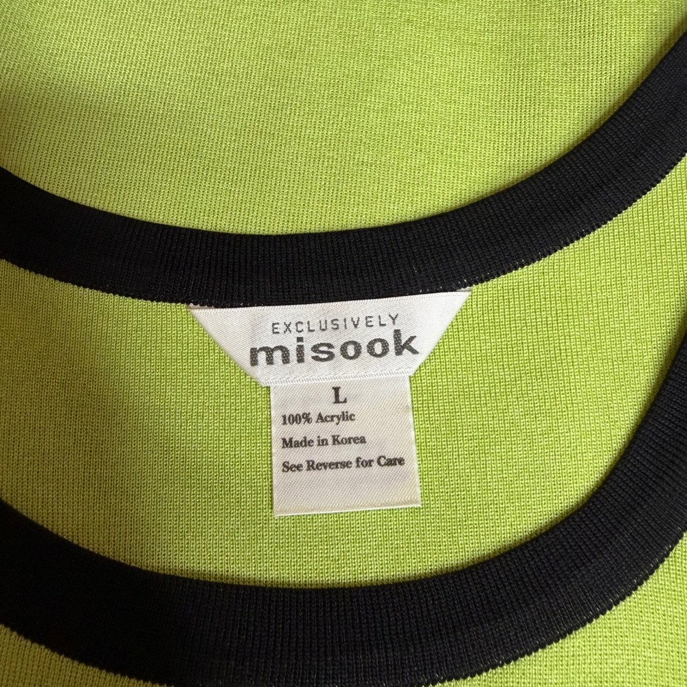 Misook Knit Tank Top Lime Green Black Trim Scoop Neck Shell Minimalist L - Picture 2 of 7
